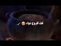 يا نور الهلال اقبل تعاال اغنيه رمضان فنانيس رمضان كريم 
