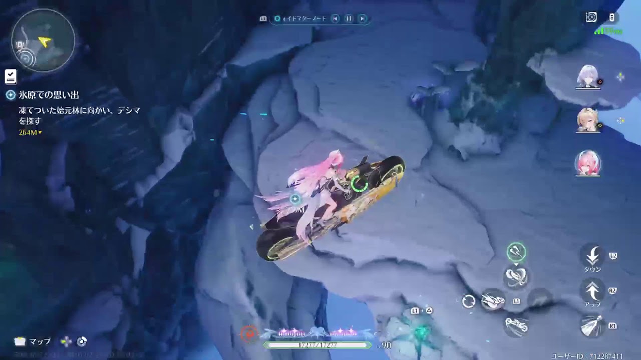 鳴潮　少しだけやります！