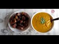 وصفة العدس الأحمر التركية شوربة رمضان