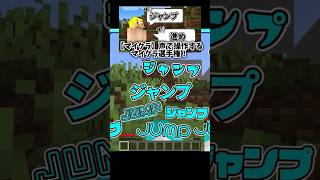 音声認識されないおらふくんが壊れてしまった マイクラ ドズル社 おらふくん