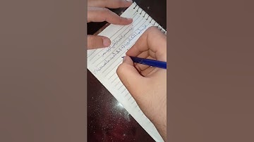 كتابة سورة الكافرون بالقلم العادي | الخط العربي