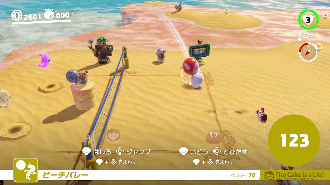 슈퍼마리오 오디세이, 올클리어를 위한 팁 (줄넘기, 비치발리볼, 코인 노가다 등) : 클리앙