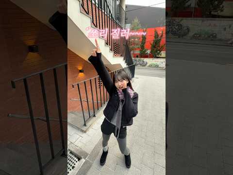 총 상금 1000만원 챌린지가 있다고..?! #고려기프트