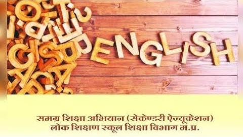 Class 9 -English-Bridge course Solutions Unit |12&13|