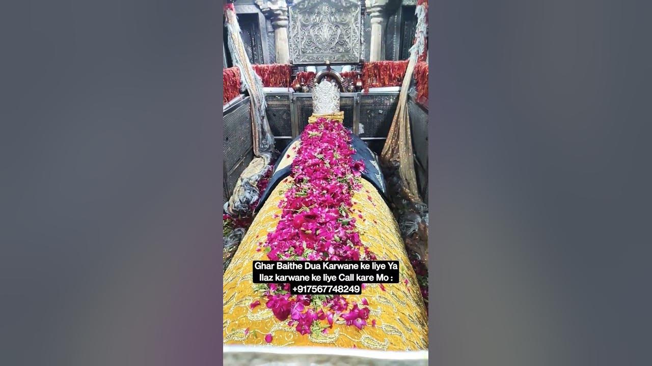 🥰Mira Datar Dargha🥰 New Status Qawwali🥰 All Problem Solution Dargha