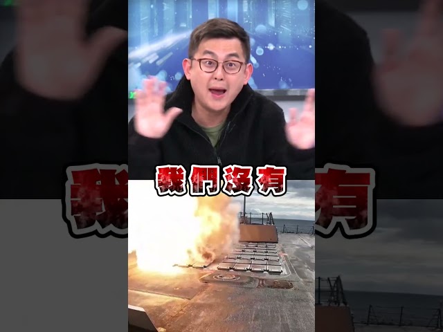 中國挺伊朗只靠「嘴砲」？卓冠廷曝：習近平怕被制裁！｜#頭家來開講