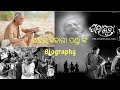 Sala budha biography  2020  sambalpuri knowledge and fact