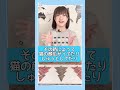 【感激】南條愛乃さん初オンラインサイン会