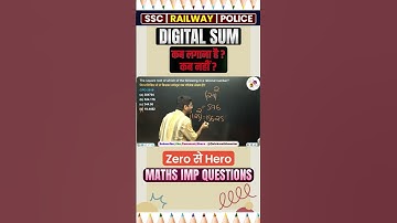 😨🔥🤯✅➕ Digital Sum by Abhinay sir | Digital sum method | how to find Digital sum | SSC new vendor