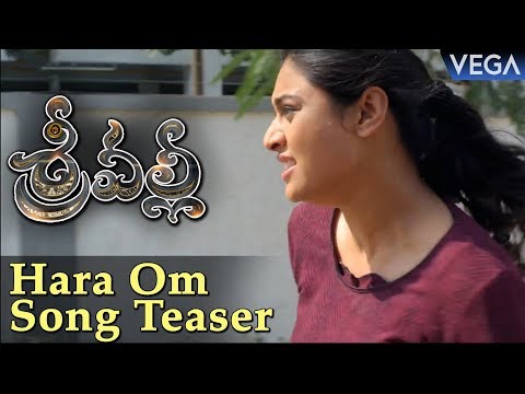 srivalli-movie-songs---hara-om-hara-video-song