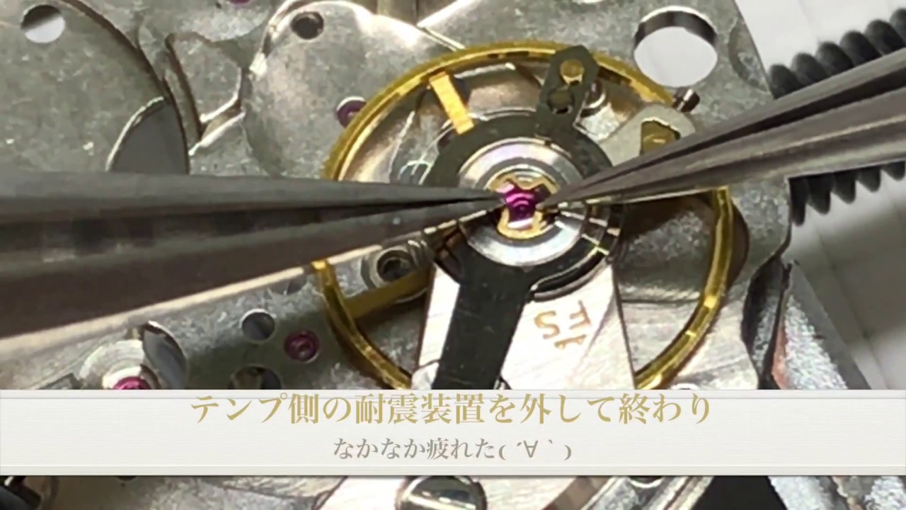 SEIKO5625Aを傷見を使わずiPhoneカメラを見て分解 実験動画 セイコー