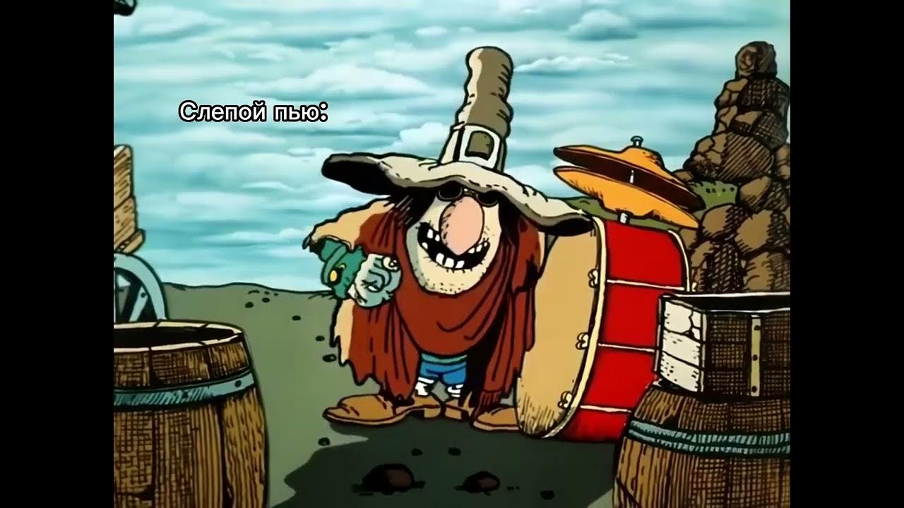 остров сокровищ 9 9