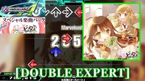 【DDR A3(GP)】 走れメロンパン / 日向美ビタースイーツ♪ [DOUBLE EXPERT] 譜面確認+Clap