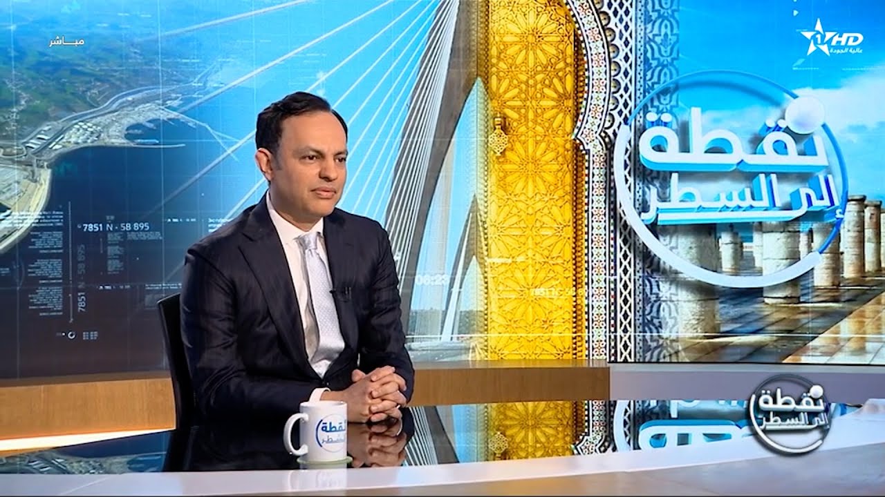 نقطة إلى السطر: يونس السكوري وبحسو وزير الإدماج الاقتصادي والمقاولة الصغرى والتشغيل والكفاءات