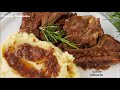 طريقة الصحيحة قلي الكوطليط Côtelettes D Agneau à La Poêle 