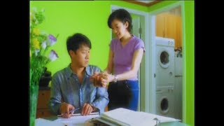 Miniatura de "黎明 (Leon Lai) 傳情達意 MV"