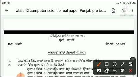 computer science class-12th orginal Pepar 25 February, punjab Pre board exam 2021 computer science