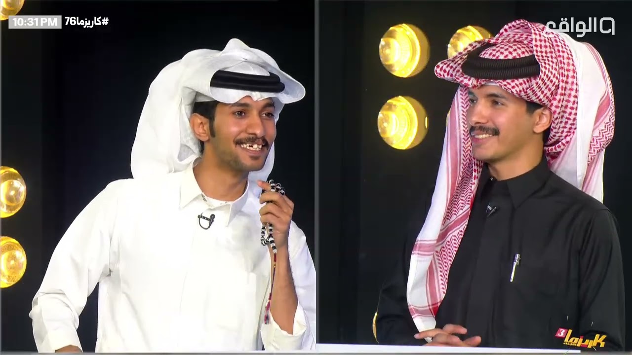 الاسـتئنـاف مع تـركي الدوسـري |#كاريزما76 