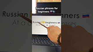 It's dumb BUT it works: super basic Russian phrases