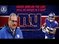 New York Giants | Sterling Shepard is out | What can NYG do to replace him? Will Dave make a move?