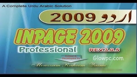 Full Inpage Tutorial  Inpage Complete Course   Tutorials in Urdu 2022   2023 in One Video