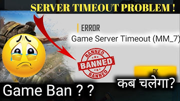 Free Fire Game Server Timeout MM7 Problem | Free Fire Auto Back Problem | Rouser Gaming