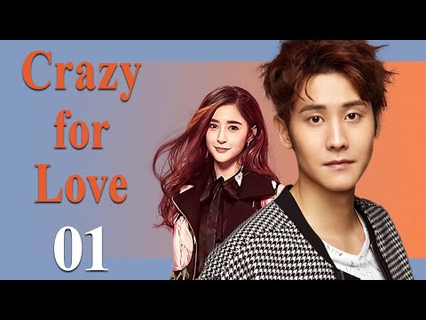 【MULTI SUB】EP 01 | Crazy for Love 💖 | 为爱痴狂 | Starring: Leon Zhang, Mao Junjie