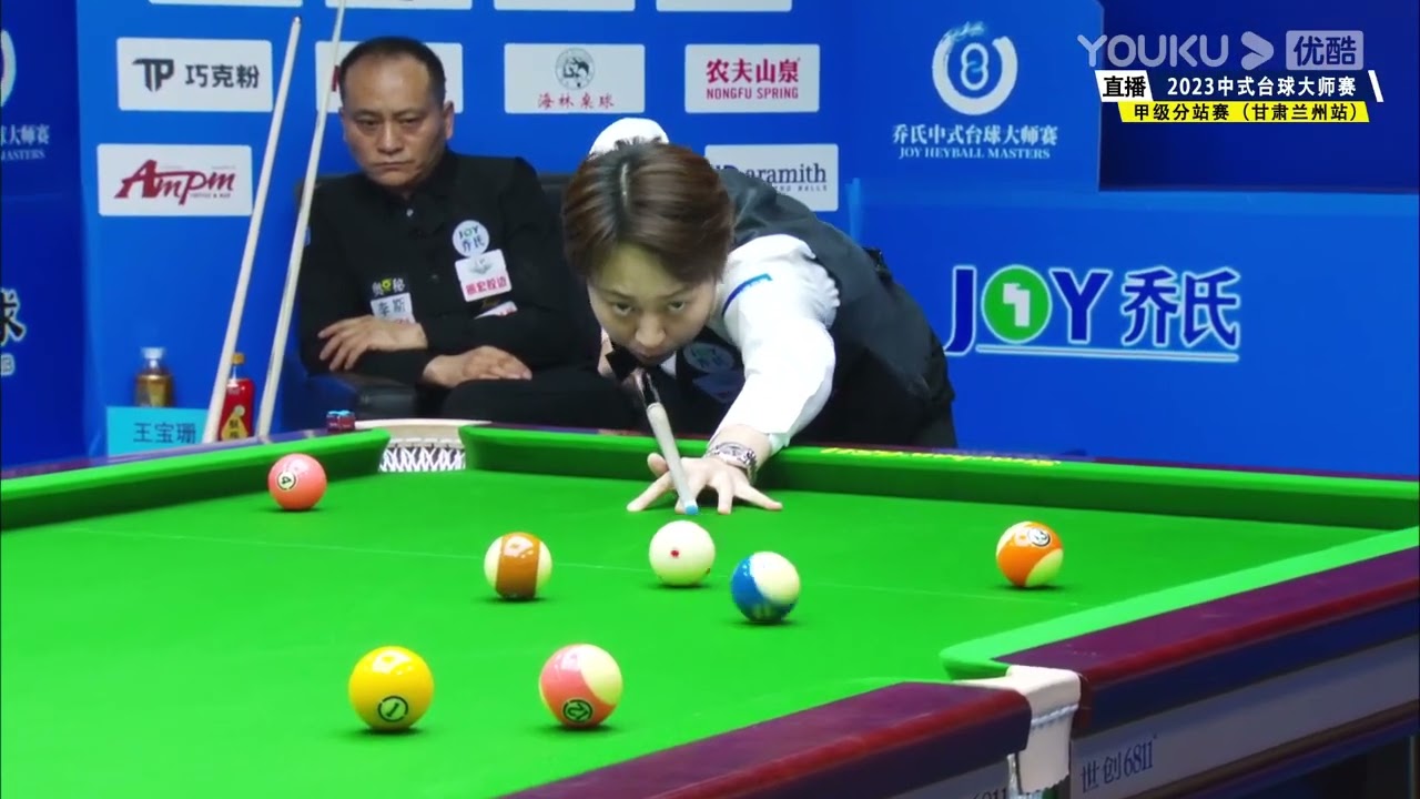 Wang Baoshan VS Chen Siming - S1 - Joy Cup 2023 Heyball Masters Division One Tour Lanzhou