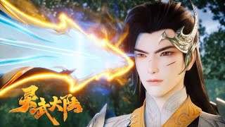 EP91-97【Spiritual Martial Continent】Chen Tian's Dual Souls Awaken, Holy Fruit Triggers Battle