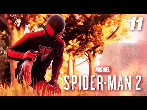 Видео: БЕДНЯГА МАЙЛЗ ● Marvel's Spider-man 2 ● ПРОХОЖДЕНИЕ #11