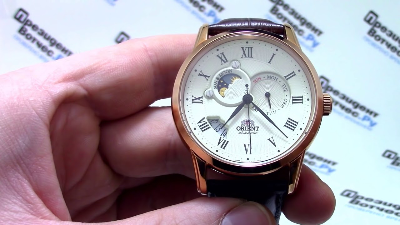 fossil es4258