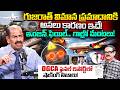 Telangana State Aviation Academy CEO Captain SN Reddy About Exact Reasons behind Air India Crash