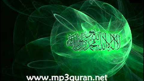 الشيخ محمد المحيسني :: سورة الممتحنة