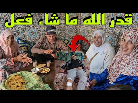 تلاقينا مع هموشة بصدفة عند نادية على قبل زيارتنا لأسامة الله يشافيه 