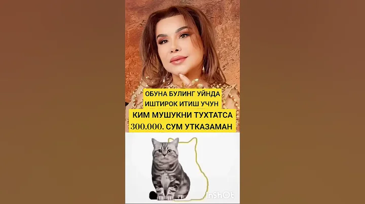 #automobile #challenge #rek #memes #humor #duet #funny #music #uzbekistan #love