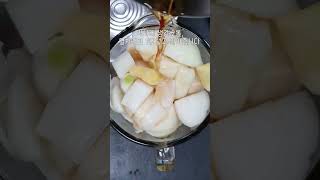 #하늘부엌 알타리무총각무김치담그기 | Altari radish radish kimchi dipping