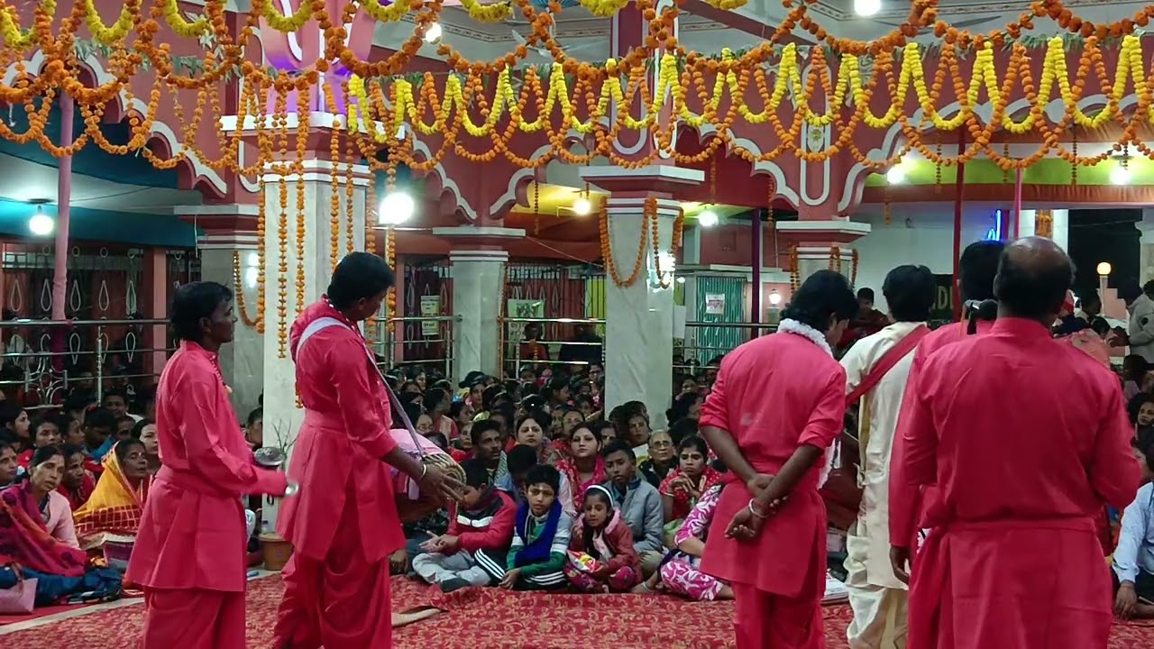 কৃষ্ণ কথা হরি কথা, পরিবেশনায় ছিলেন মা কালী সম্প্রদায় সনবিল! রাধে রাধে 🙏🙏🙏