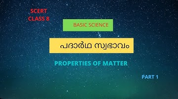 8th standard SCERT Basic Science  Text Book Chapter 4| Kerala Psc Chemistry