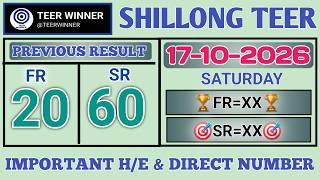 17/10/2026 Shillong Teer Common Number Today | Shillong Teer Target Number Today