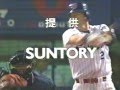 1999 5 19 ヤクルトvs巨人8回戦 10 30