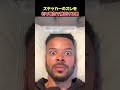 ステッカーのズレをミリ単位で修正する男