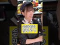 レジ経験者なら1度は経験したことあるやつw