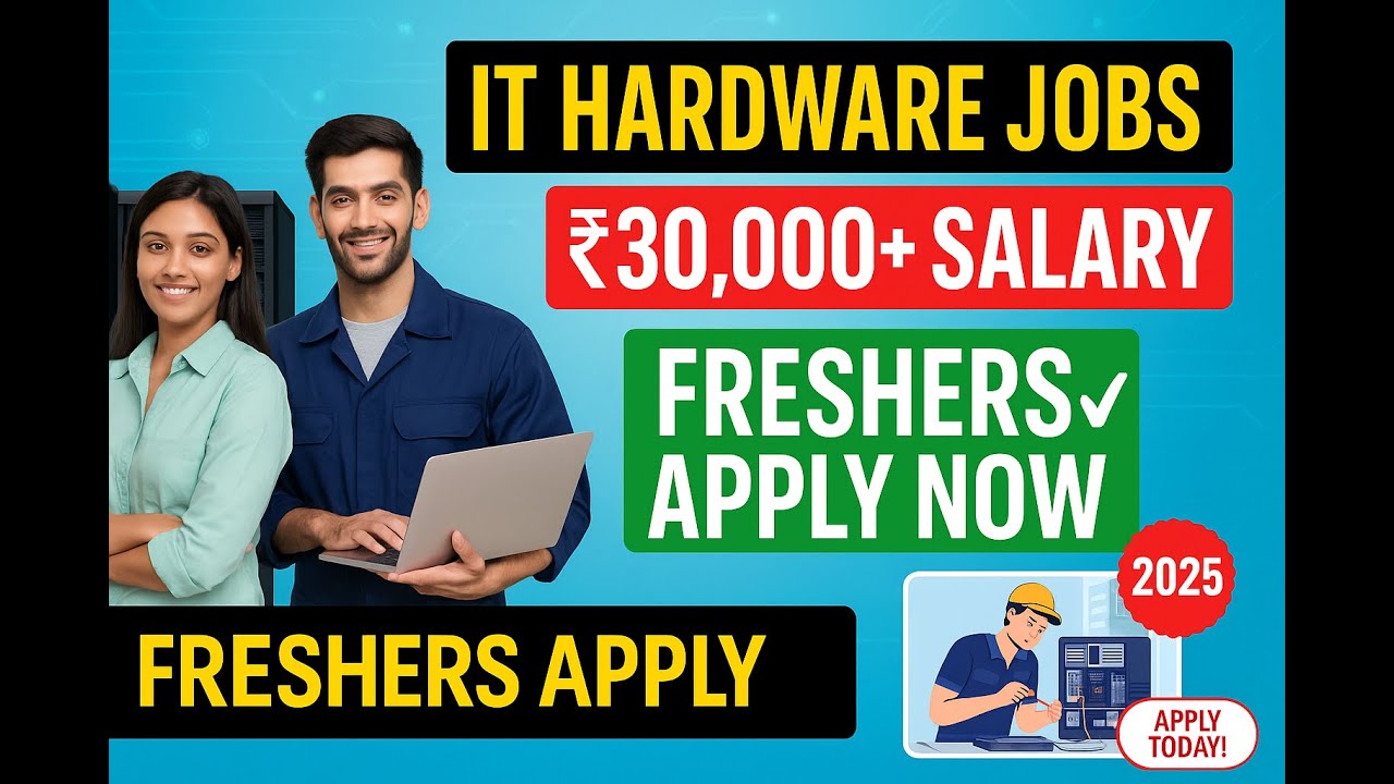 IT Hardware Job 2025 🔧 | ₹30,000+ Salary Ke Sath Job Kaise Milegi? (Freshers Apply Now) | HR Lata Ji