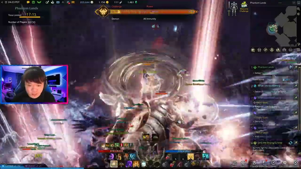 Lost Ark | Arthetine Twisting Plague Legion [302 Rec Item Level]