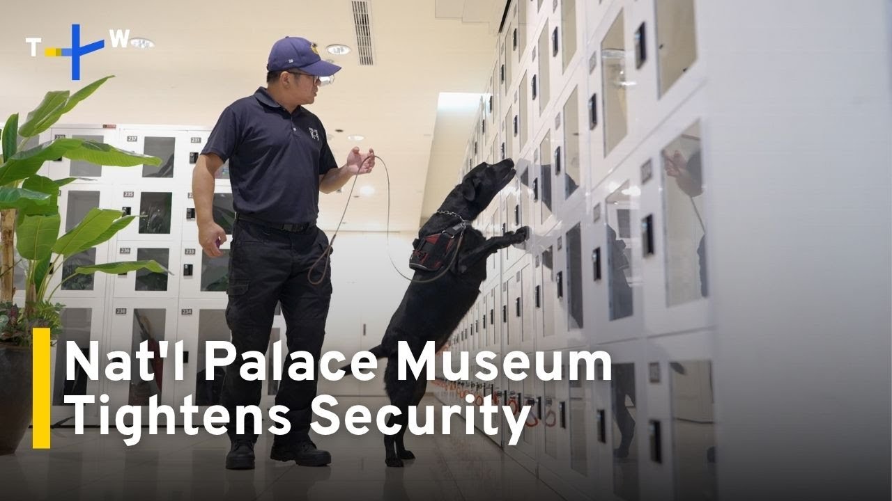 Taiwan's National Palace Museum Tightens Security Following Louvre Heist｜TaiwanPlus News