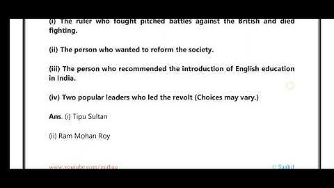 Glimpses of the Past Class 8th Questions and Answers | comprehension check + working with the text