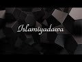 LIVE | Globe Jummah
