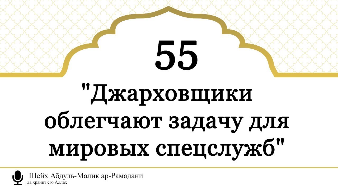 Облегчить задачу