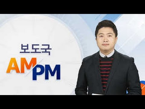 [AM-PM] 12월 및 연평균 소비자물가동향 발표 外