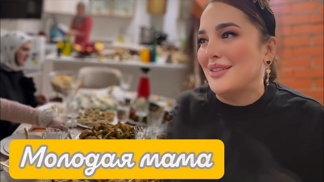 СЕГОДНЯ НАС 🤩ПОРАДОВАЛ ВЕСЕННИЙ СНЕЖОК😇